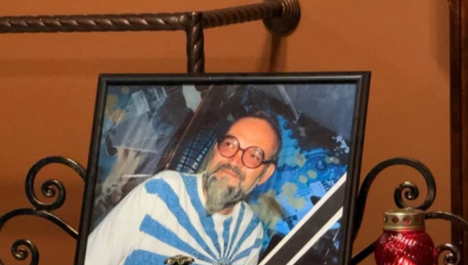 Прощание с рок-музыкантом Сергеем Лазориным в Барнауле. 