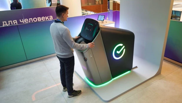  Банкомат нового поколения.