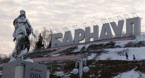 Скульптура Обь