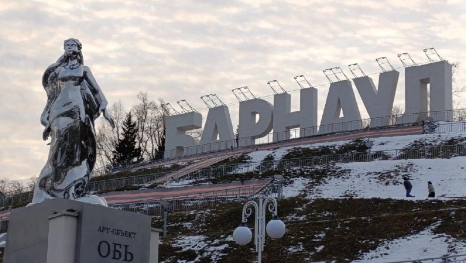 Скульптура Обь