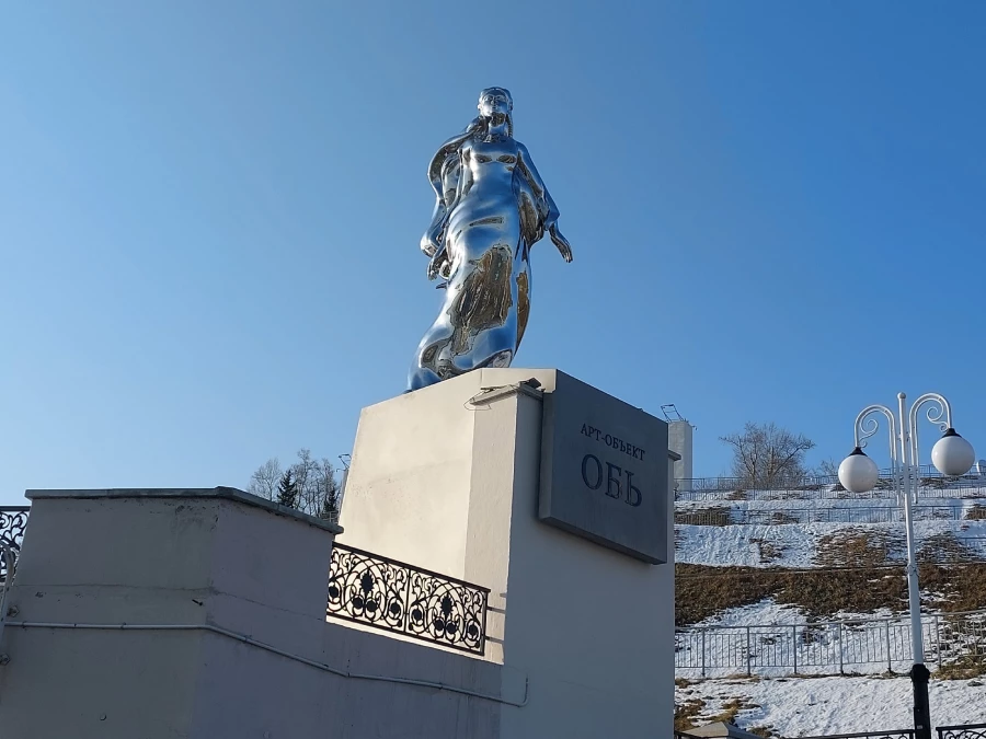 Арт-объект «Обь».