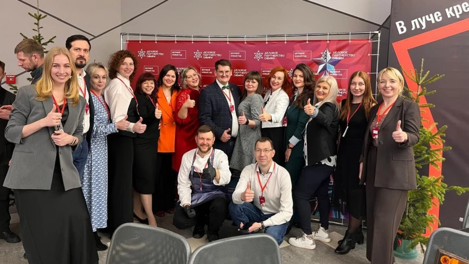 «СиСорт» в восьмой раз проведет в Барнауле благотворительный “Деловой Новый год”.