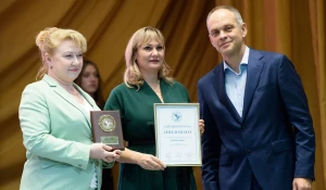 Санаторно-курортный холдинг «Курорт Белокуриха» получил диплом конкурса «Лучший товар Алтая».