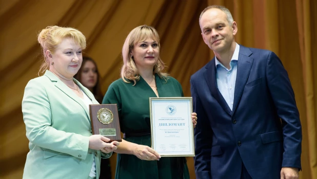 Санаторно-курортный холдинг «Курорт Белокуриха» получил диплом конкурса «Лучший товар Алтая».