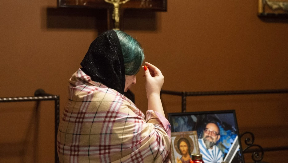 Прощание с Сергеем Лазориным