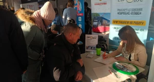 Осенняя ярмарка трудоустройства 2025