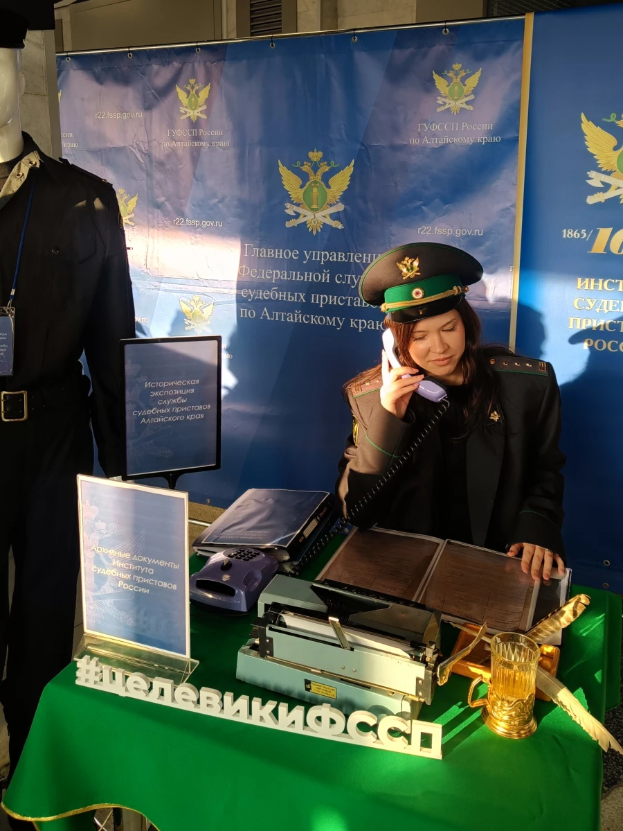 Осенняя ярмарка трудоустройства 2025