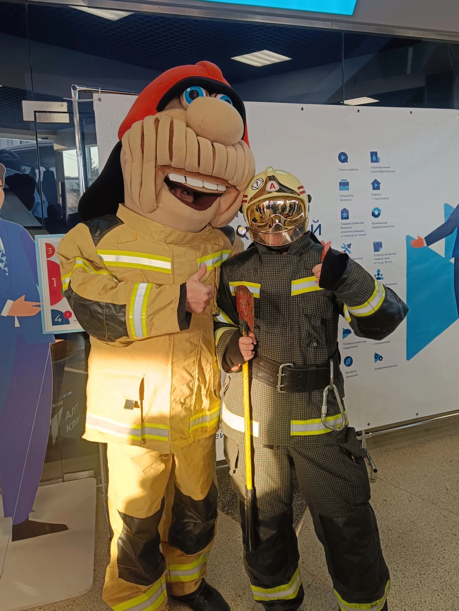 Осенняя ярмарка трудоустройства 2025