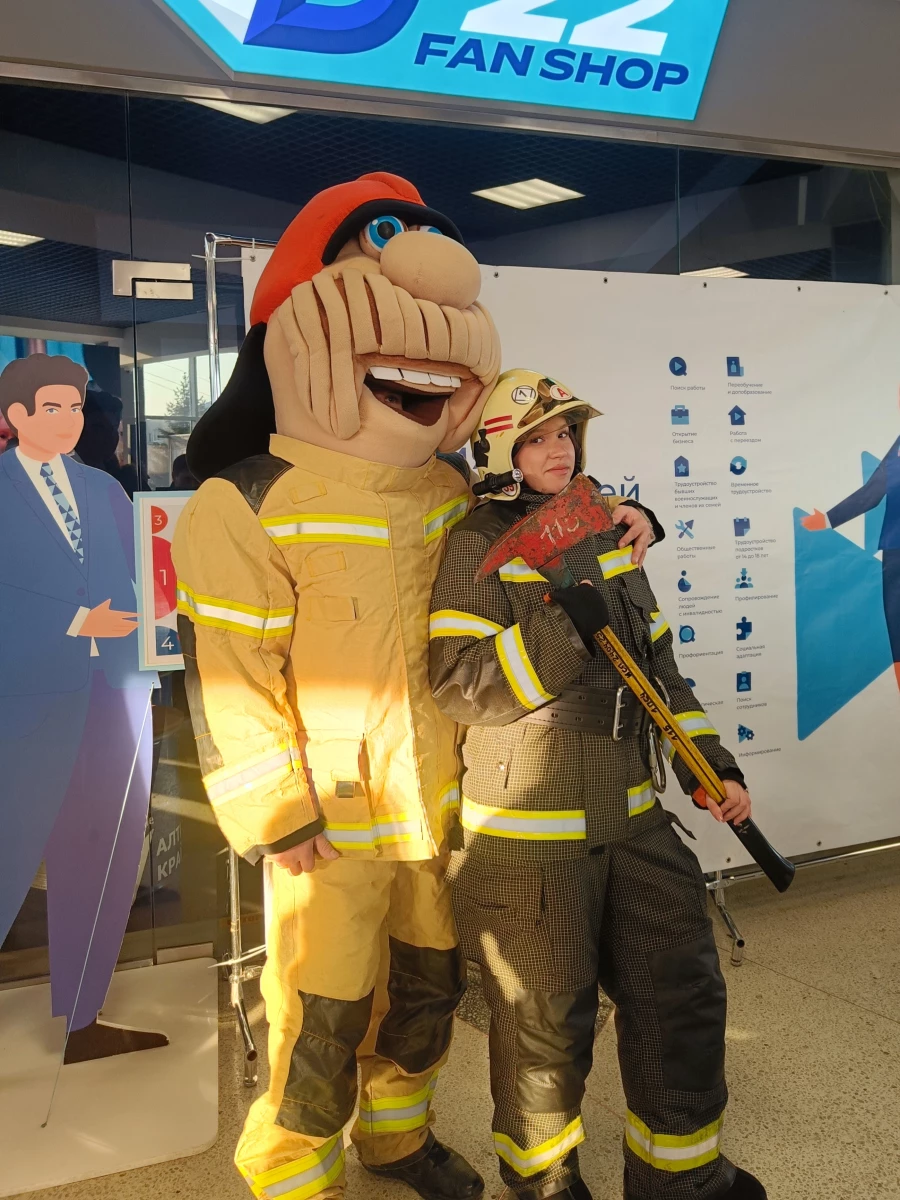 Осенняя ярмарка трудоустройства 2025