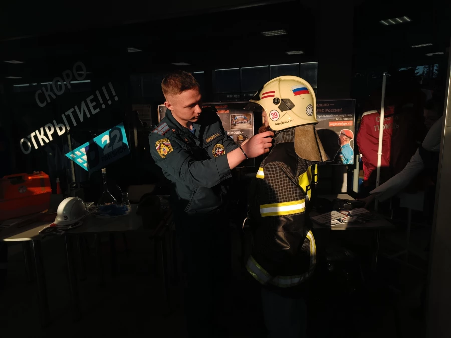 Осенняя ярмарка трудоустройства 2025