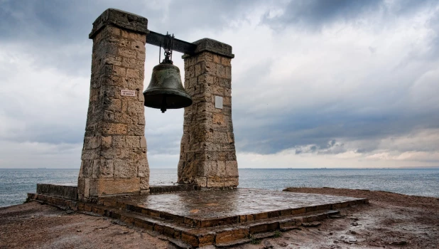 Севастополь