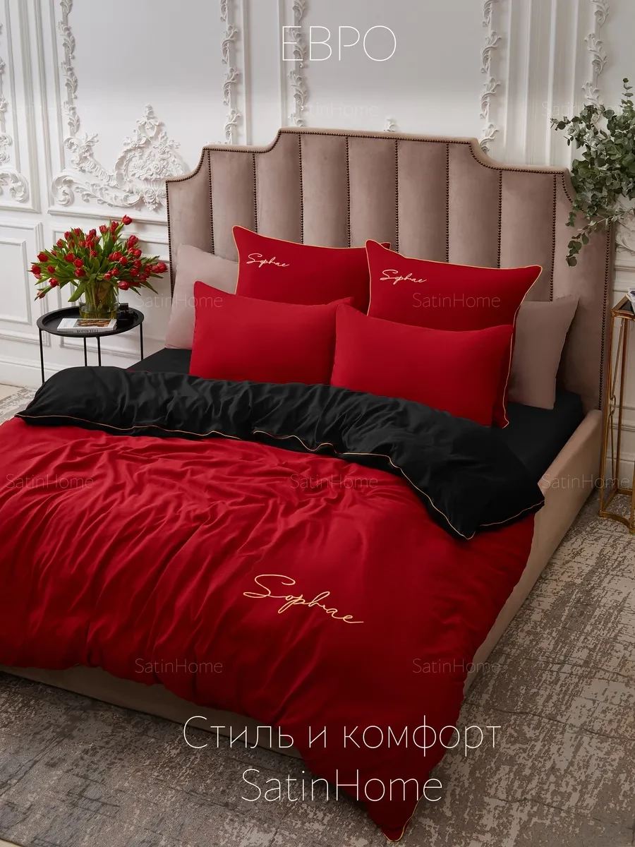 Интерьер новогодний