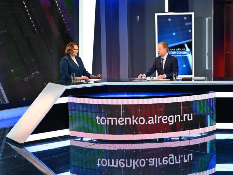 Прямая линия губернатора Виктора Томенко. 2025 год.