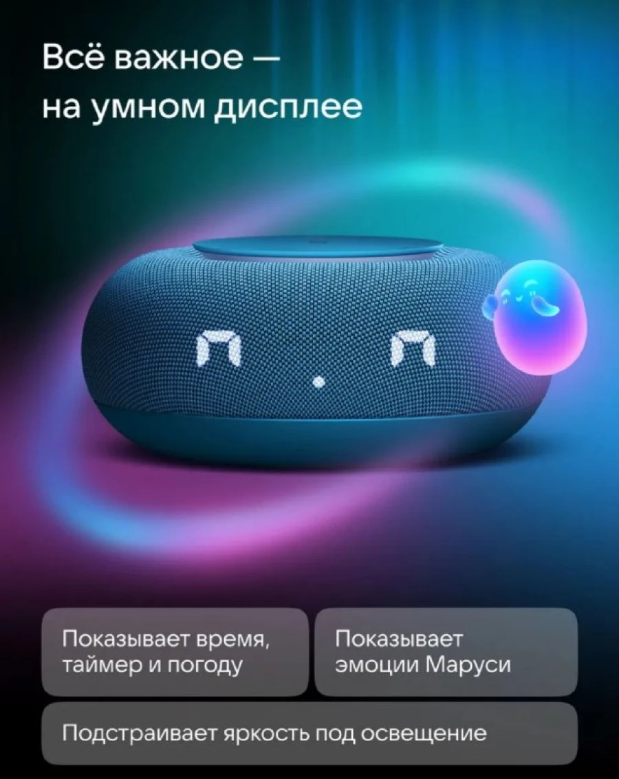 Подарки на День матери