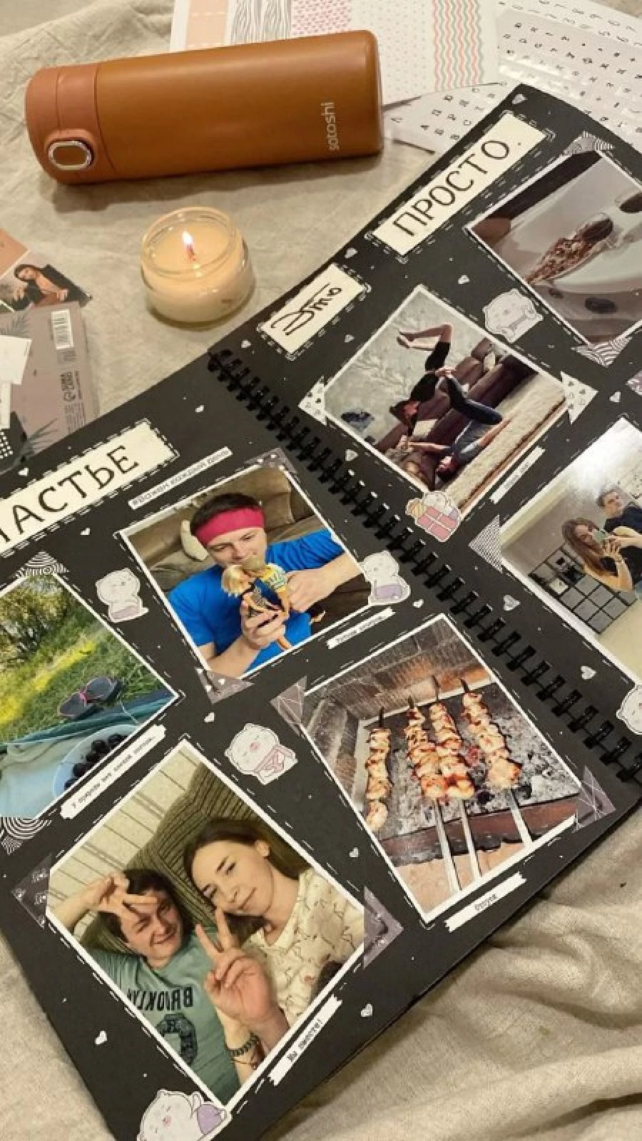 Подарки на День матери