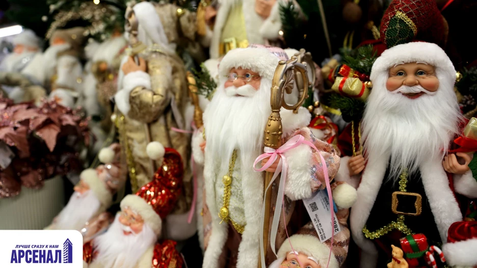 Новогодние украшения помогут превратить пространство в сказочную атмосферу.