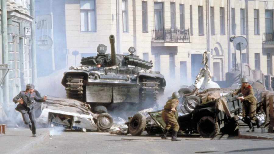 &quot;Золотой глаз&quot;.