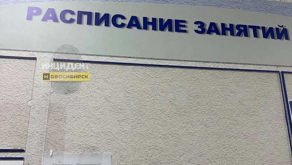 Расписание в вузе. 