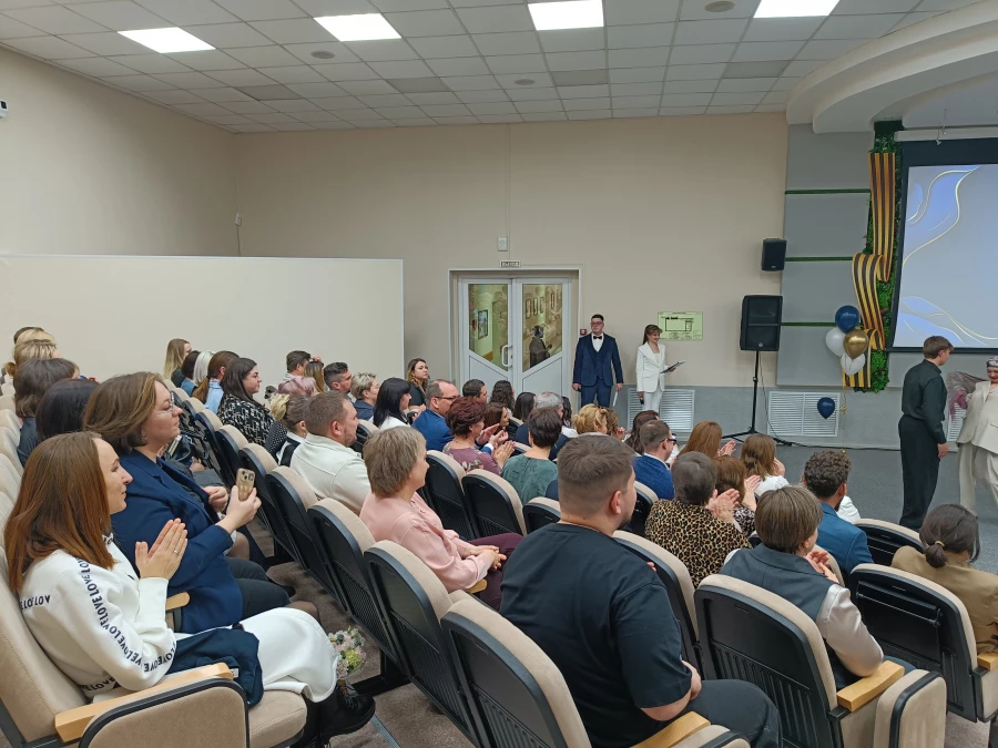 Социально-психологический Форум «Мужской вектор. Технологии помощи в поддержке».