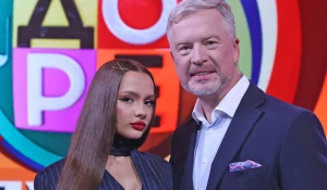 "ДОстояние РЕспублики". Дима Билан.