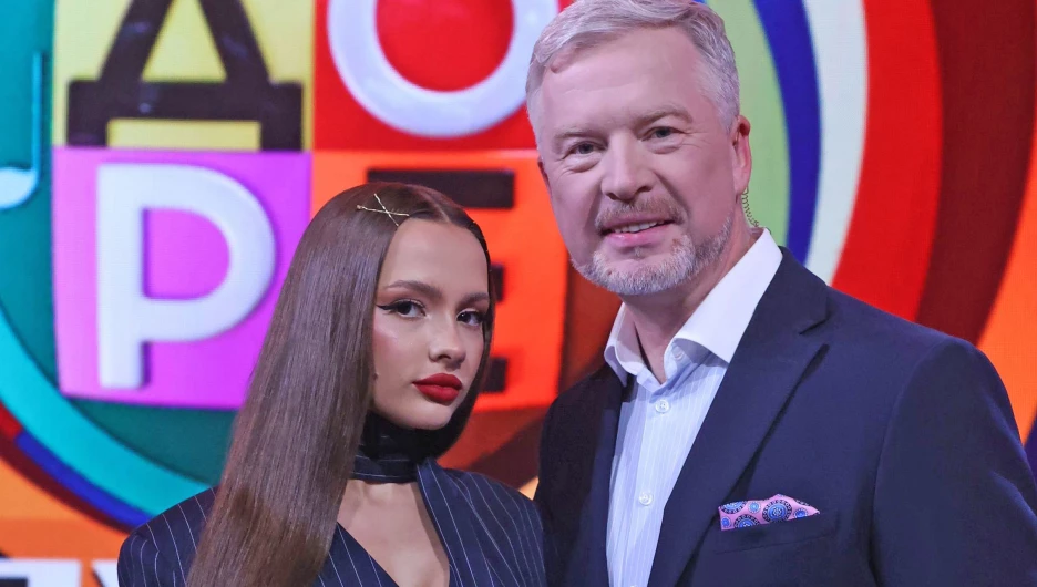 "ДОстояние РЕспублики". Дима Билан.