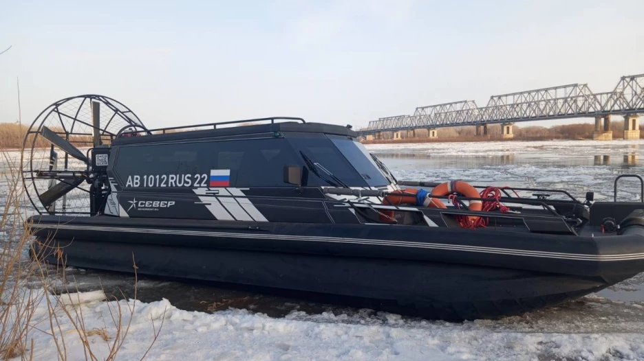 Аэролодка «Север 750 К Лонг».