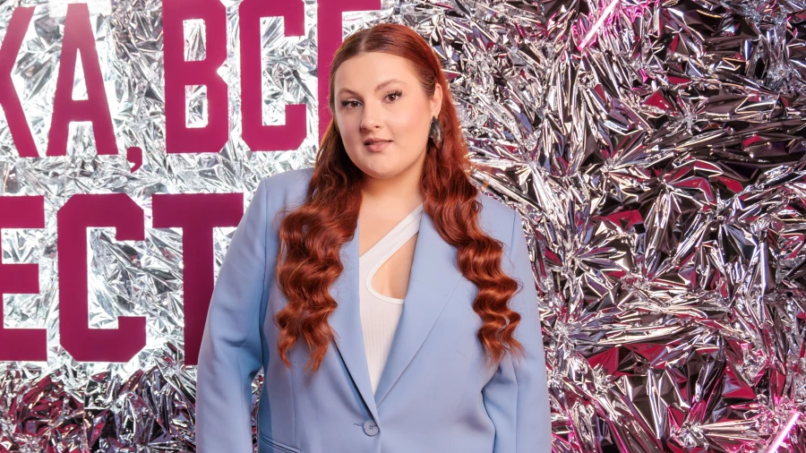 &quot;Ну-ка, все вместе!&quot;. Седьмой сезон. Финал.