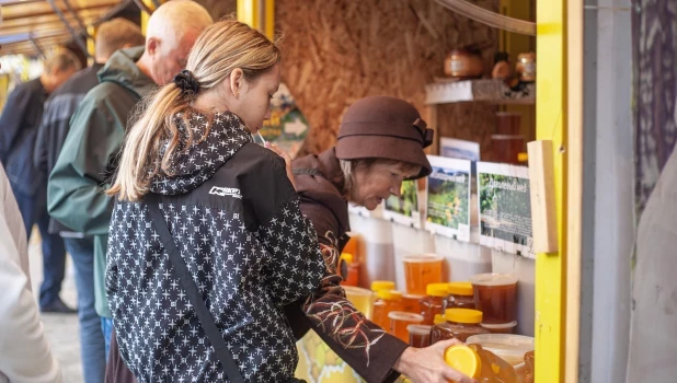 Медовая ярморка