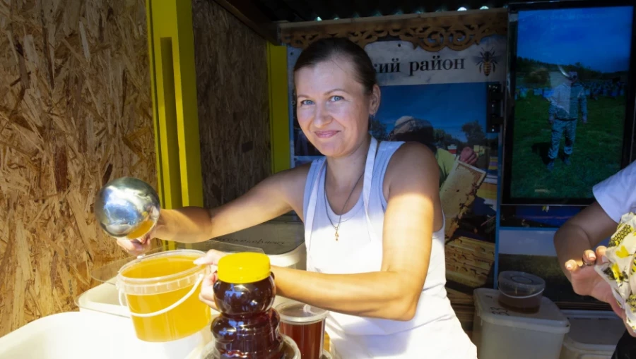 Медовая ярморка