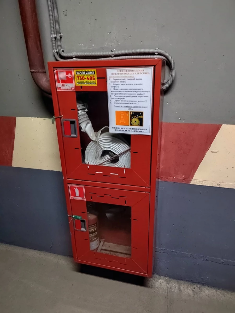 Дом по адресу пр. Комсомольский, 44 в Барнауле.