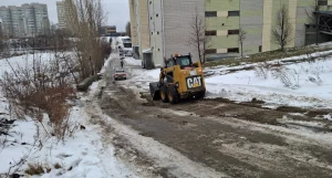 Уборка снега.