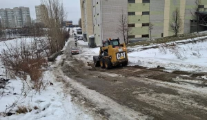 Уборка снега.