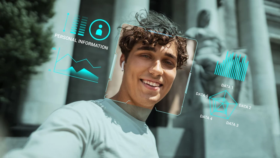 Распознавание лиц и личная идентификация.