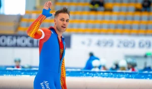 Алтайский конькобежец