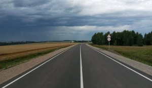 Отремонтировали участок трассы к популярному горнолыжному курорту на Алтае.