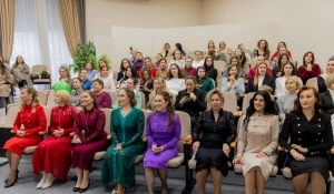 Богиня Богинь