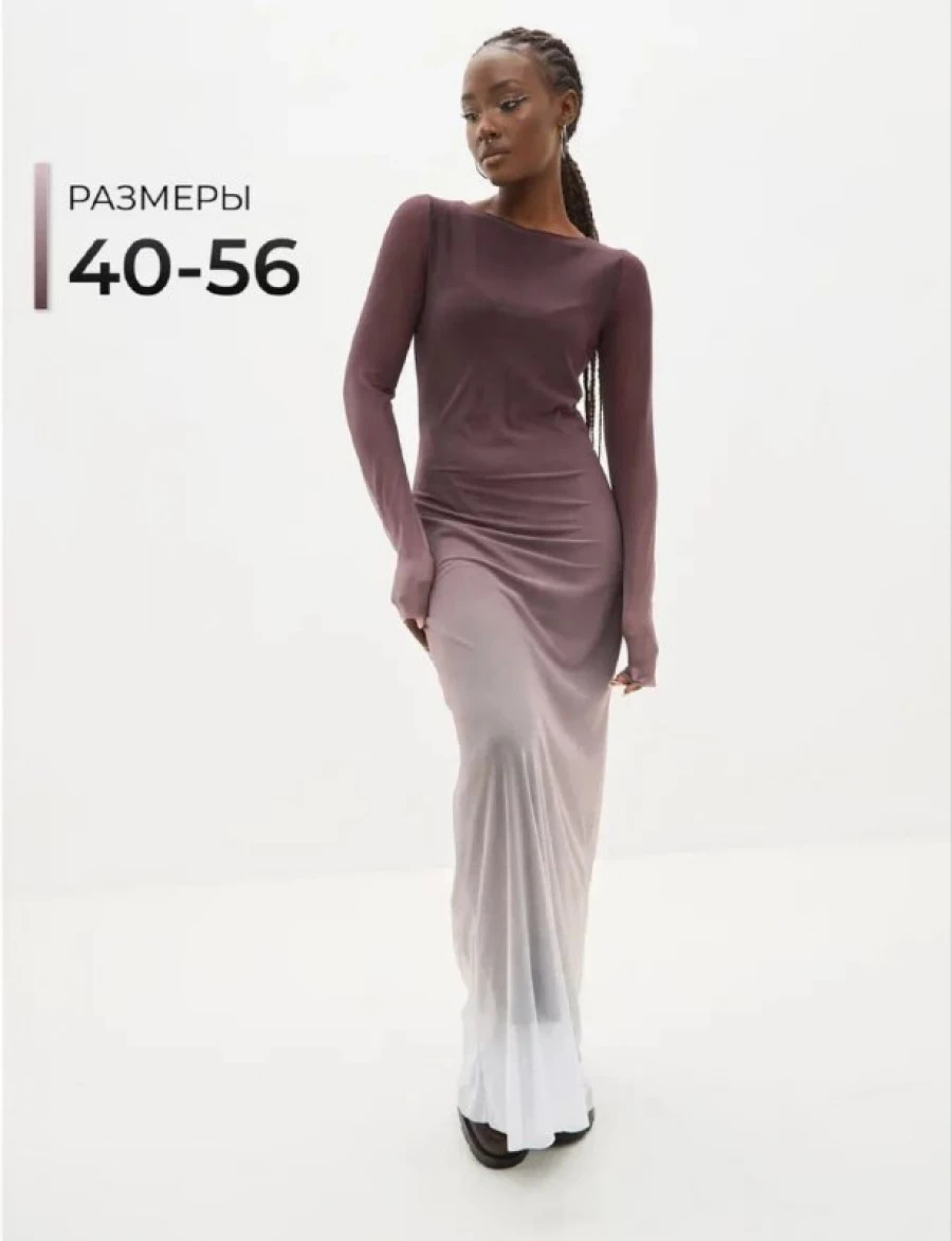 Платья на новый год 2026