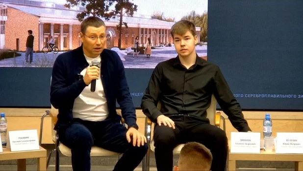 Евгений Ракшин на форсайт-сессии «Барнаул — Образ будущего»