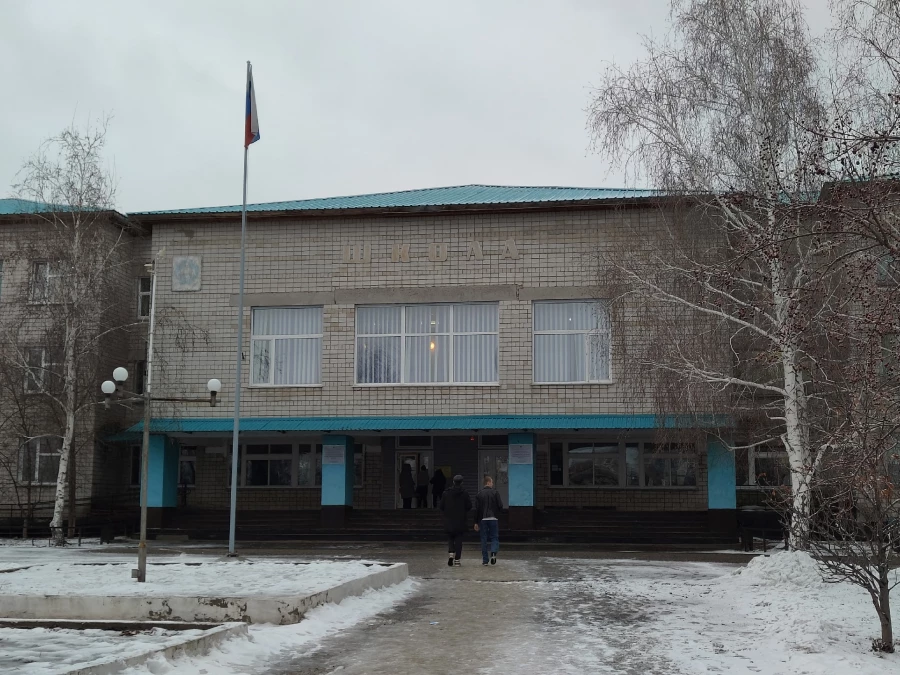 Школа в Бурле.  