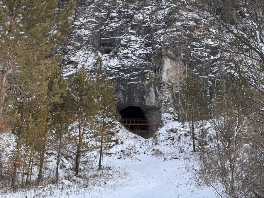 Географический диктант 2025 в Денисовой пещере.