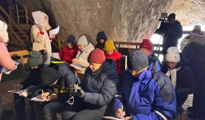 Географический диктант 2025 в Денисовой пещере.