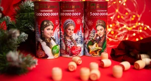 Новогодний розыгрыш «Русского лото».