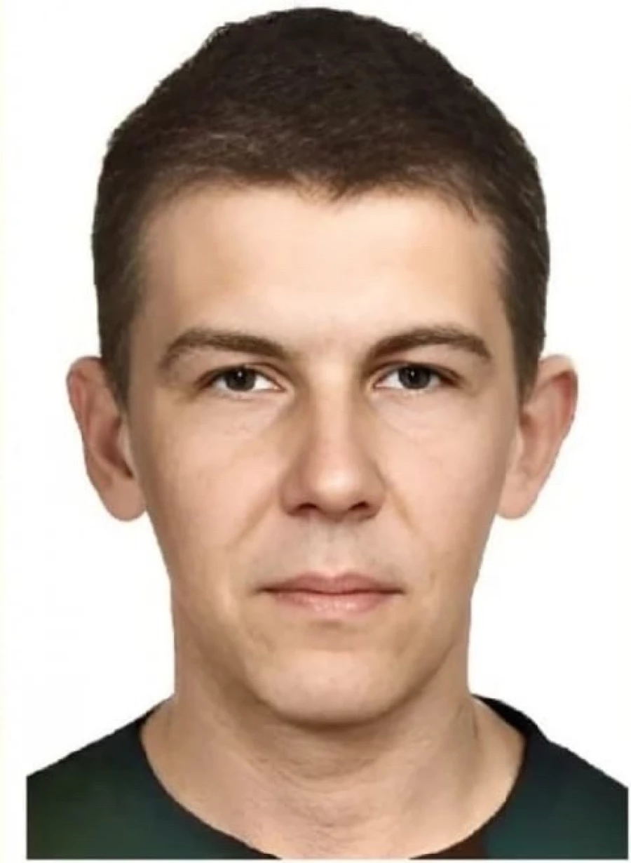 Пропал человек.