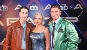 "Шоу Аватар 4". Четвёртый выпуск.