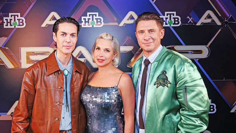 "Шоу Аватар 4". Четвёртый выпуск.