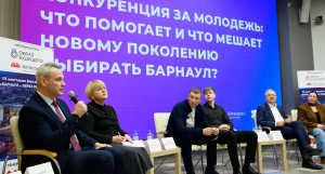 Сергей Бочаров, ректор Алтайского государственного университета. 