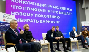 Сергей Бочаров, ректор Алтайского государственного университета. 