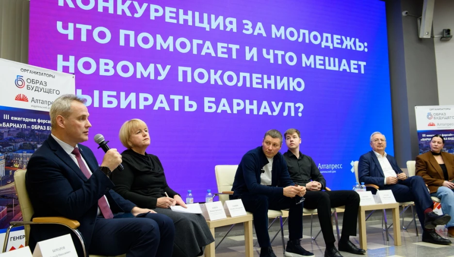 Сергей Бочаров, ректор Алтайского государственного университета. 