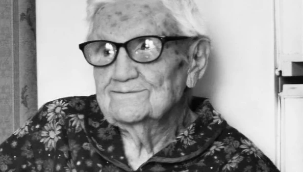 Клавдия Гадючкина.