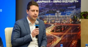 Алексей Ерохин. Форсайт-сессия «Барнаул – Образ будущего». 